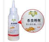 白蟻 產品庫中的特殊“住戶”與防治管理